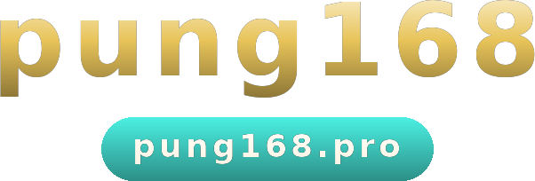 pung168 โลโก้